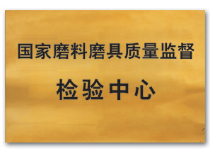 彩运网(中国游) - 官方网站