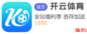 立博体育LIBO中国官网